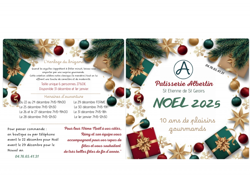 Carte de Noel 2025